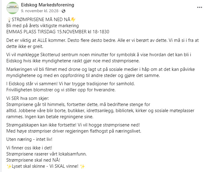 Slik ser invitasjonen fra Eidskog Markedsforening ut.