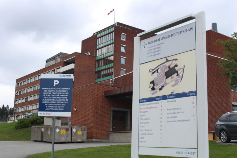 Fredag møtte fem lokale ordførere ledelsen ved Ahus for å diskutere terapibassenget ved Kongssvinger sykehus